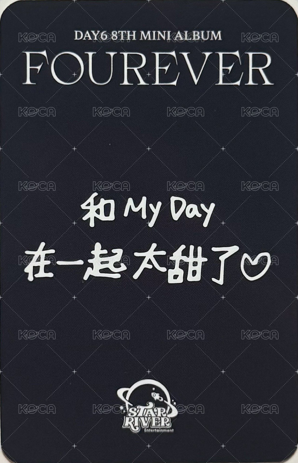 迷八 sr 特典卡  背面