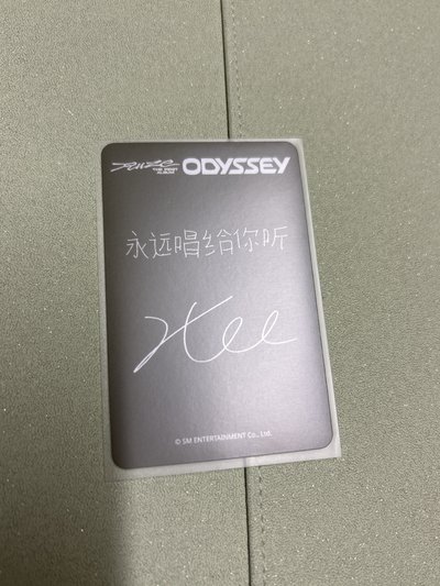 炤熙正規一星河簽售卡