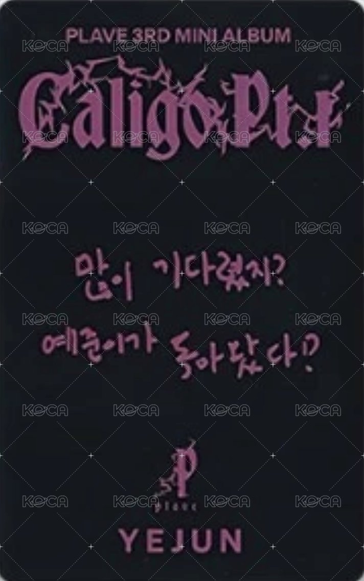 迷三 專輯卡 Fugitive Ver. 背面