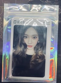 Dirty Work QQ音樂星光卡  二星寧