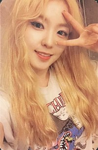 Ice Cream Cake 專輯卡 