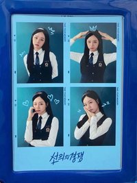 善競周邊1.0 卡冊 在伊卡冊