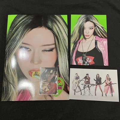 Rich man 親簽專 已拆全專 吉簽 （冬/寧封可選）