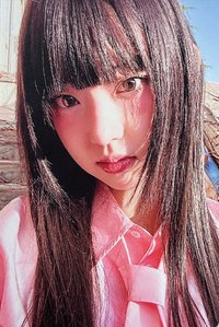 UG 船特 特典卡 白底