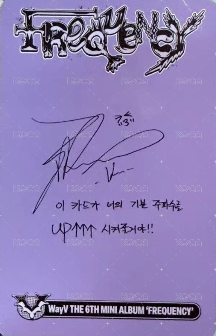 FREQUENCY 專輯卡 PB A ver 背面