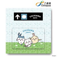 港鐵主題合金列車及八達通套裝