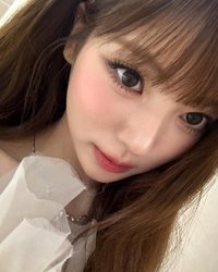 椰子
