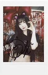 TILT sr 特典卡 拍立得