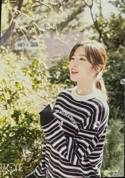 SURPR*IZ 生寫真  正面