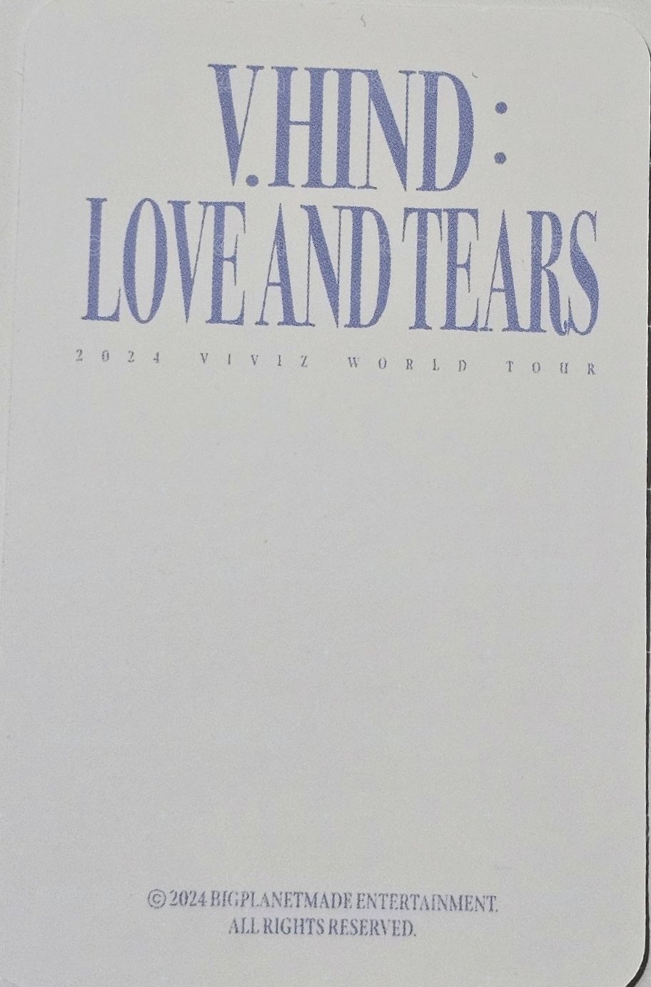 24世巡 滿額卡  背面