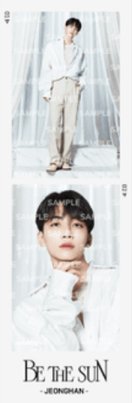 BE THE SUN 人生四格卡 