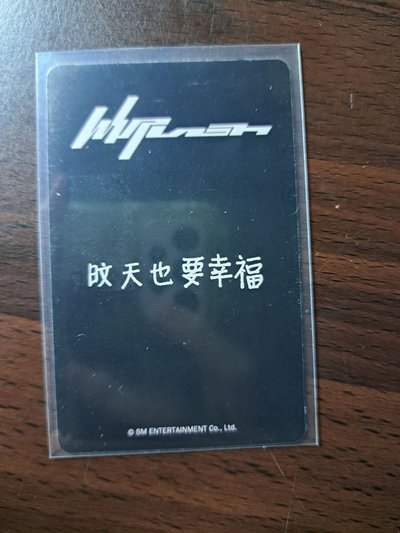 winter whiplash KM特典中背卡