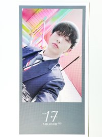 16‘年曆 其他 (歡迎客服許願) 入場禮