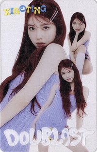 迷二 預售禮透卡 專輯卡 黃版