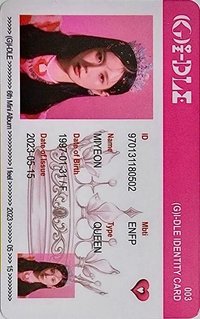 I feel 專輯卡 id 卡