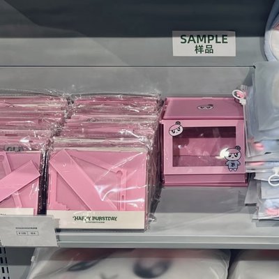 💎壓克力板 蹦蹦 BONGNONGEE 收納盒