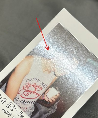 玟奎早期拍立得小卡