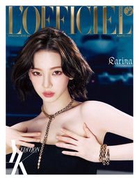 雜誌 L'Officiel 夏季刊 2025