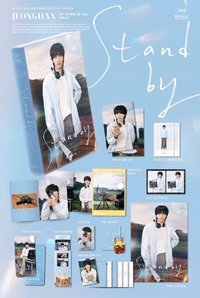 生日禮盒ver4 生日禮盒 淨漢生日禮盒ver.4 