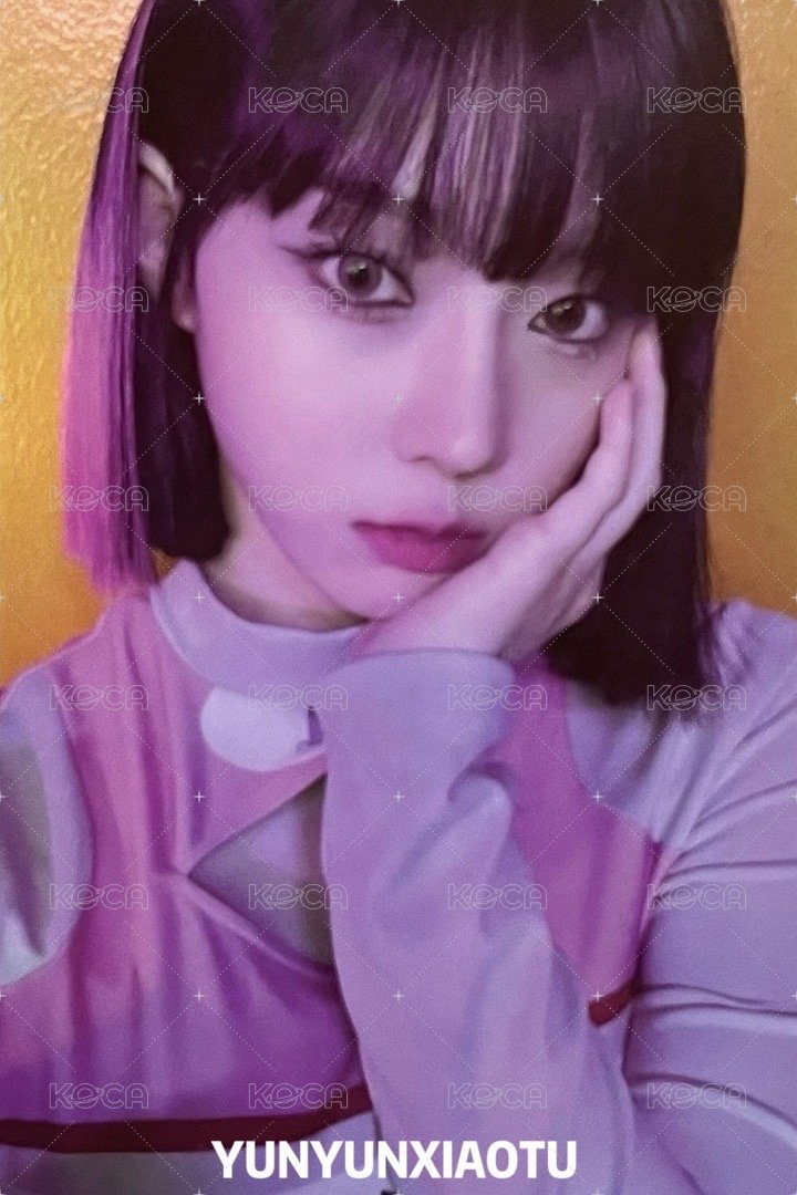 Savage 專輯卡 hallucination quest冬 挑染冬 正面