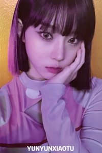 Savage 專輯卡 hallucination quest冬 挑染冬