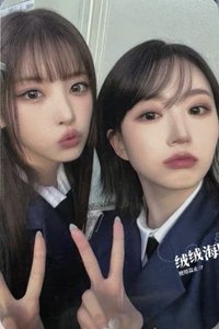 BREAK wm 周邊卡 鑰匙圈嫄友雙人