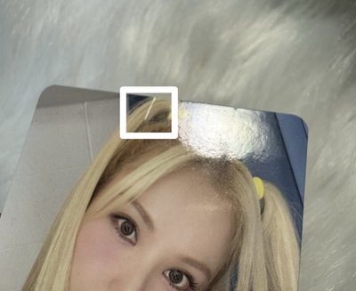 （有損）GFriend 正規專輯 回:Walpurgis Night 銀河 專卡