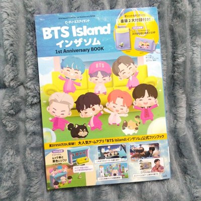 小島遊戲一週年紀念 附錄手機背帶/裝飾未拆