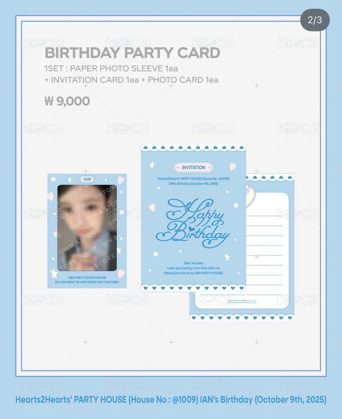 sm 周邊卡 25生日卡（小卡組） 背面