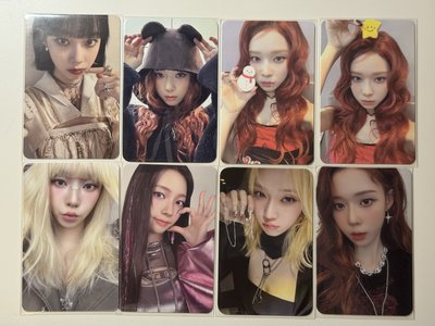 aespa 冬天 Karina 小卡