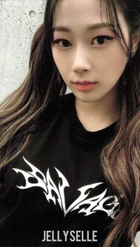 Savage 專輯卡 美網盒子吉