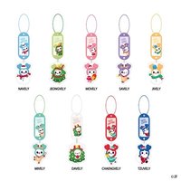 鑰匙圈吊飾 TWICEx全家2024聖誕一番賞 D賞