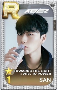 Towards the Light 2024 遊戲卡 WHITE ver.