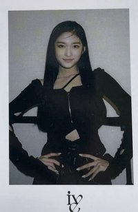 ELEVEN sw 2.0 幸運卡 