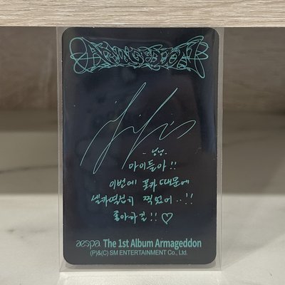 阿嬤給燈 zine版專卡寧