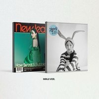 How Sweet 專輯 Minji ver.