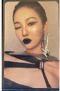 專卡寧