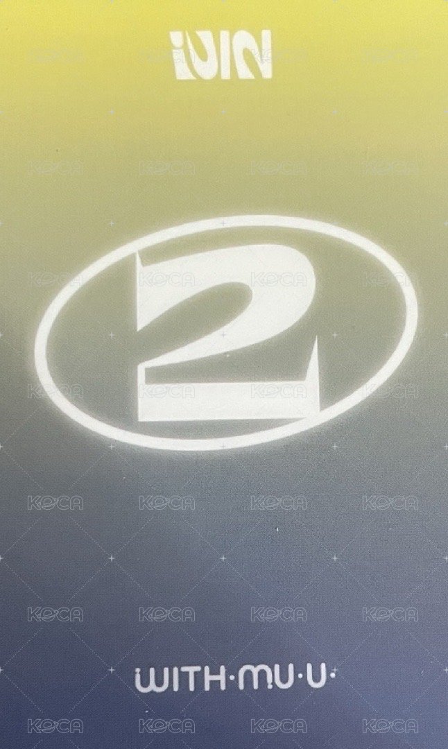 正規二 wm 特典卡 正規二 5.0-微笑刷 背面