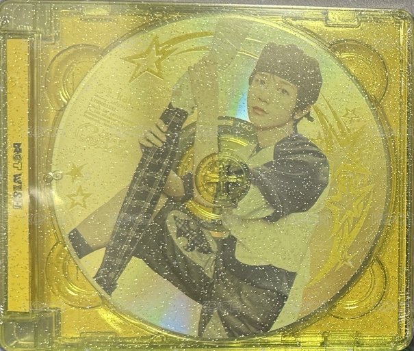 Ryo
