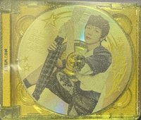 Ryo