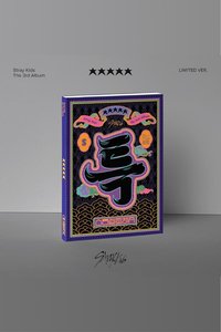 5-STAR 專輯 Limited ver.