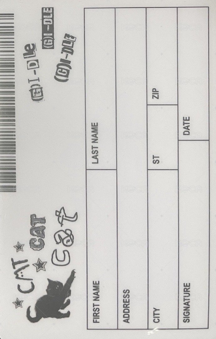 I feel 專輯卡 Cat版ID卡-娟 背面