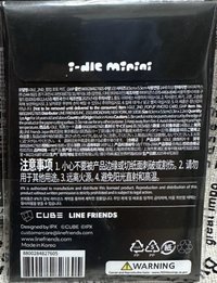 We are 未拆卡包 滿額卡