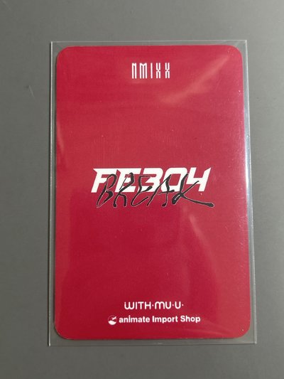 NMIXX a店幸運卡圭