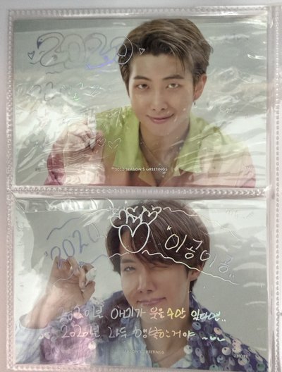 BTS SEASON GREETINGS 明信片 金南俊 RM 鄭號錫 J-HOPE