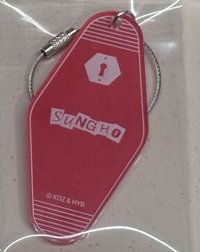 日本咖啡廳吊飾 成淏