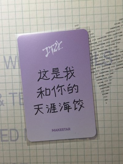 水餃領🥟