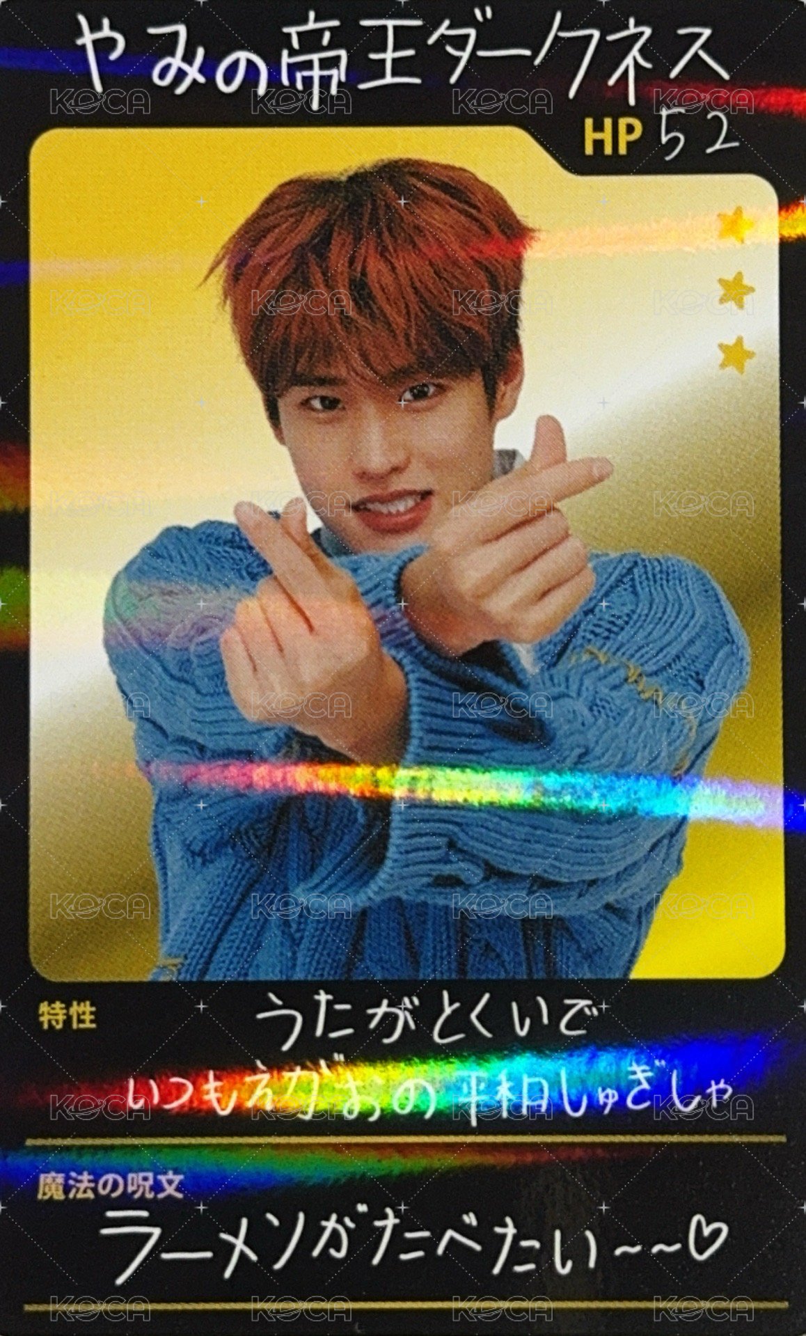 2024 FC 隨機卡  正面