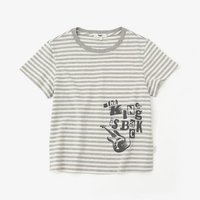 THE KING IS BACK-LIGHT GREY