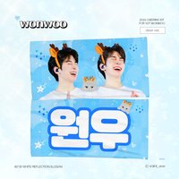 手幅 saint_ww聖誕ver